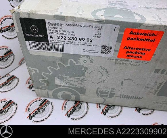 A2223309902 Mercedes 