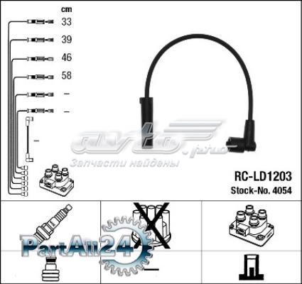 RCLD1203 NGK Провода высоковольтные