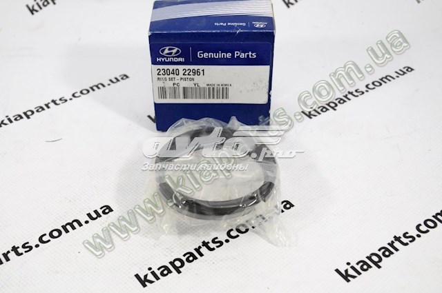 Купить 2304025921 Hyundai/Kia Кольца поршневые комплект на мотор, 1-й ремонт (+0,25)