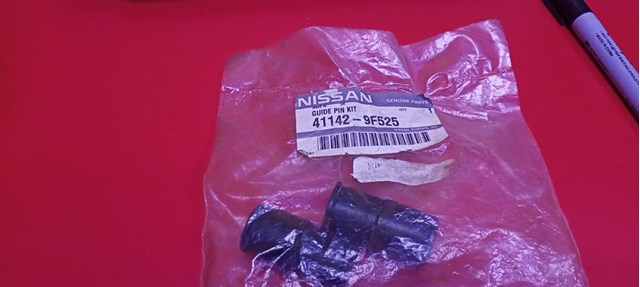 Ремкомплект заднего суппорта  NISSAN 411429F525