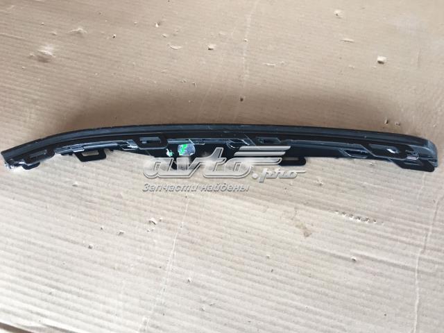  VAG 5G0853666M