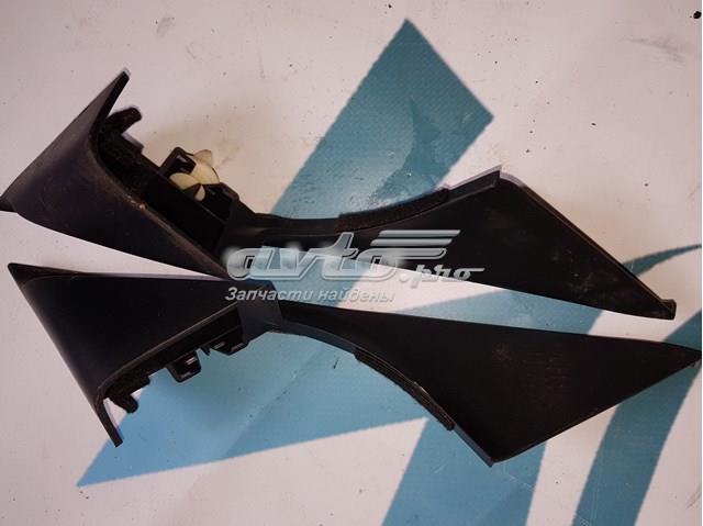 Купить GHP969171 Mazda 