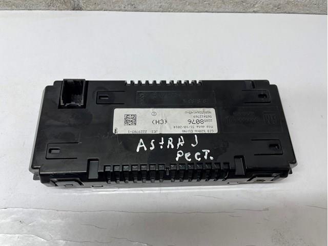  General Motors 22858076 цена, от 14.64 USD