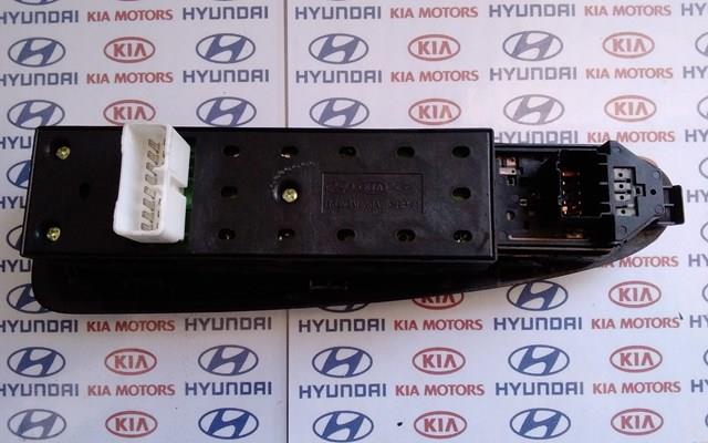  Hyundai/Kia 935702G100T0 цена, от 129.39 USD