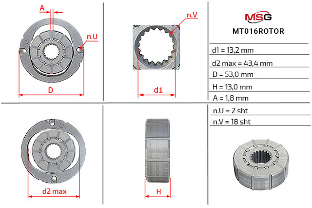 MT016ROTOR MSG Ротор насоса гидроусилителя руля