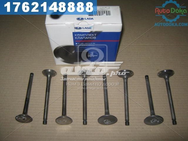 Клапаны двигателя, комплект Lada 21010100701086 цена, от 80.56 USD
