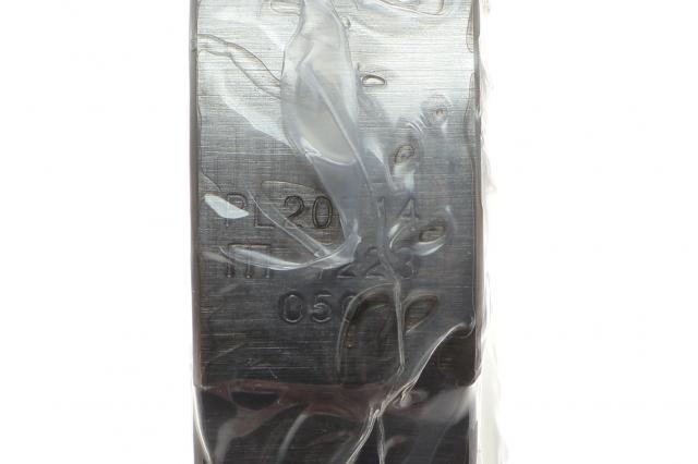 Вкладыши коленвала, шатунные, комплект, 2-й ремонт (+0,50) Mahle Original 021PS20515050 цена, от 18.83 USD