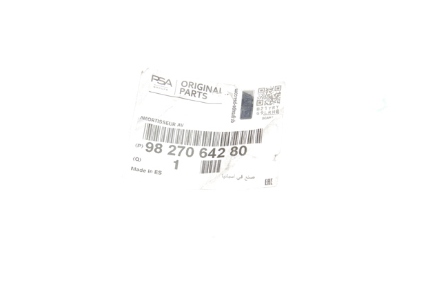  Peugeot/Citroen 9827064280 цена, от 73.10 USD