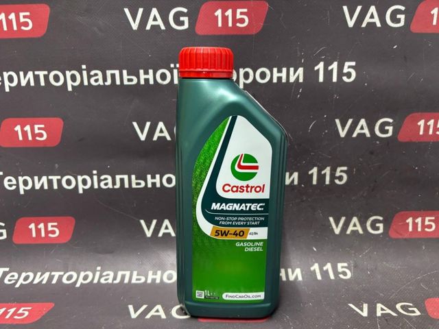 Моторное масло 5W40MA3B41L Castrol