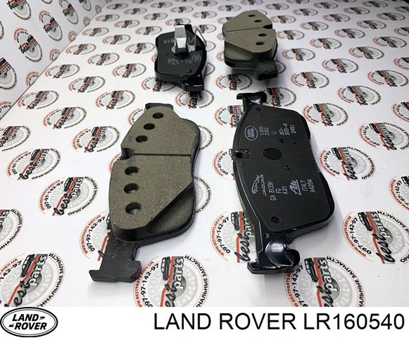 Купить LR160540 Land Rover Колодки тормозные