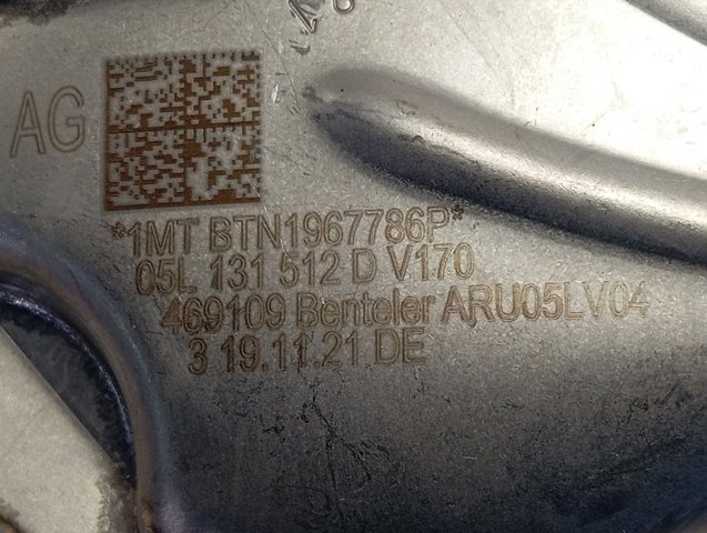 Радиатор системы EGR рециркуляции выхлопных газов VAG 05L131512D цена, от 545.55 USD