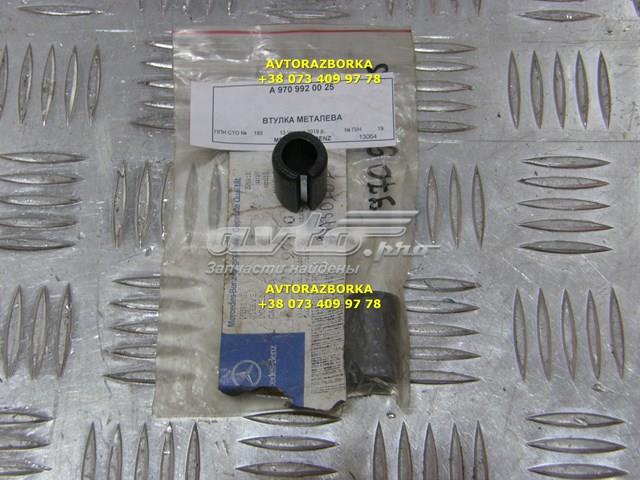  Mercedes A9709920025 цена, от 3.84 USD