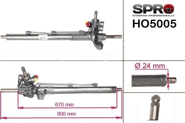 HO205R MSG Управление рулевое в сборе