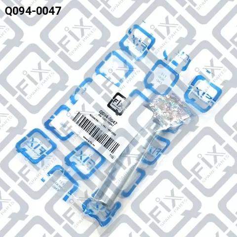 Направляющая суппорта переднего, нижняя Q-fix Q0940047