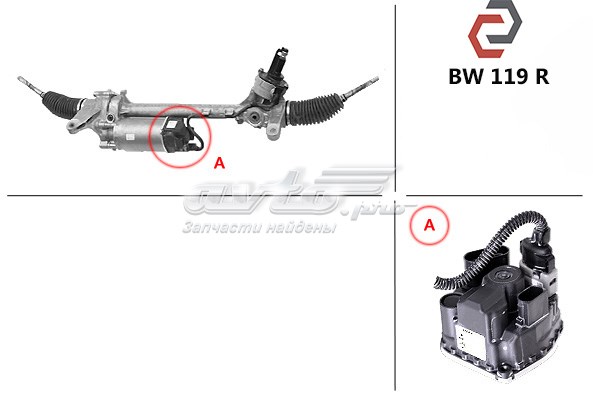  7802277892 ZF Parts