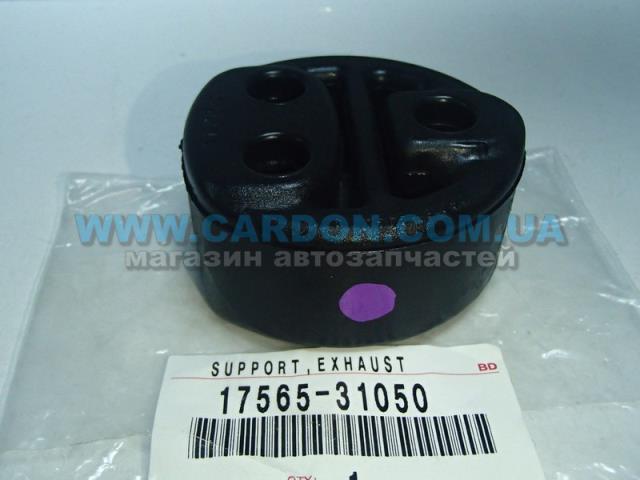  Подушка глушителя Toyota Land Cruiser 