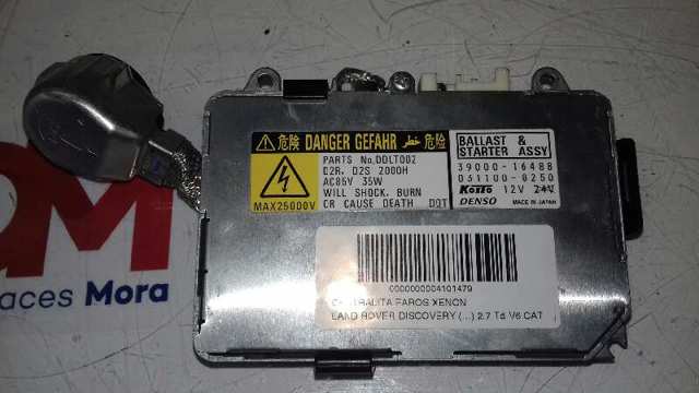  Land Rover 3900016488 цена, от 70.62 USD
