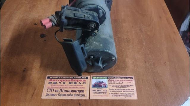 Стартер Magneti Marelli 63101002 цена, от 59.78 USD