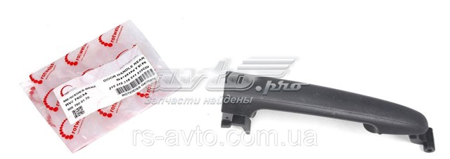 RW76034 Rotweiss Ручка боковой двери наружная