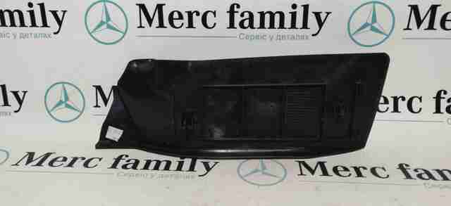  Peugeot/Citroen 9640849177 цена, от 2.55 USD