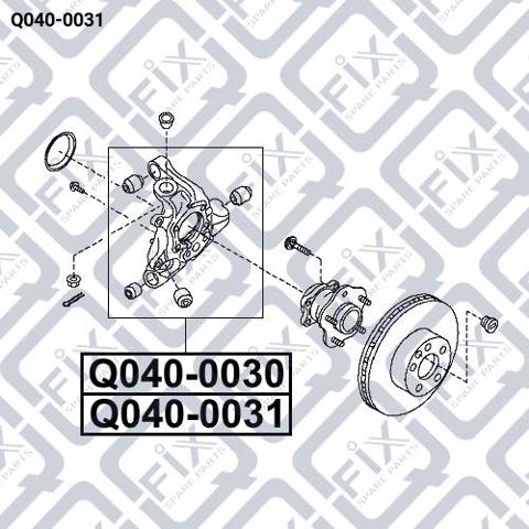 Q0400031 Q-fix Цапфа левая