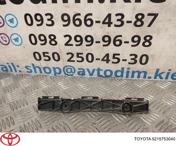 Soporte de guía para parachoques trasero, derecho 5215753040 TOYOTA