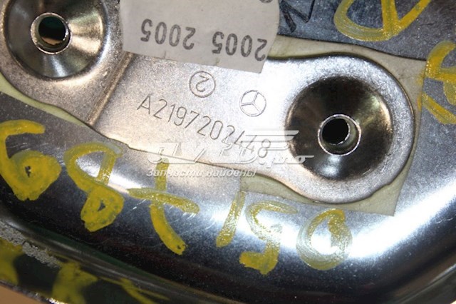 A2197202448 Mercedes 