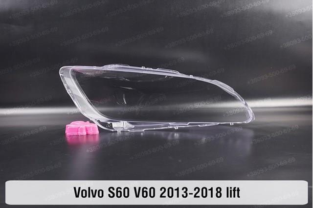Правая блок фара Volvo 31383067 цена, от 285.21 USD