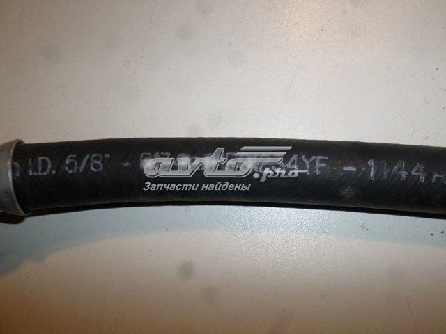 Шланг кондиционера, от испарителя к компрессору Mazda KD4561462 цена, от 35.55 USD