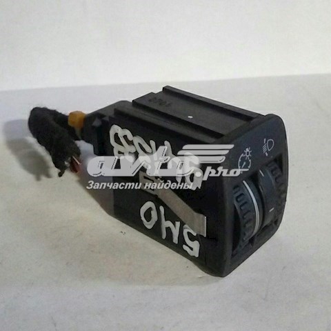  VAG 5M0941333 цена, от 15.20 USD