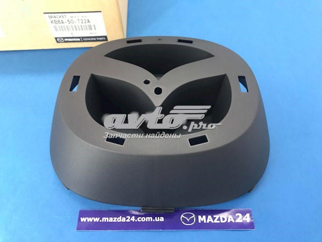Кронштейн эмблемы решетки радиатора Mazda KB8A50722A