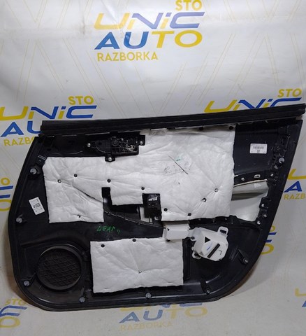  Nissan/Infiniti 809233NL0A цена, от 28.25 USD