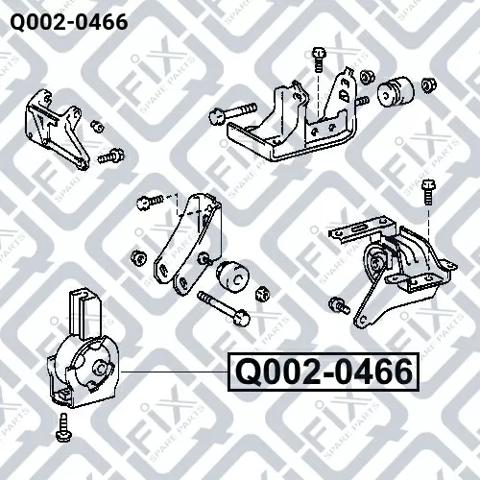 Купить Q0020466 Q-fix Передняя опора двигателя