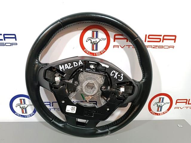 Купить GHR132982B Mazda 