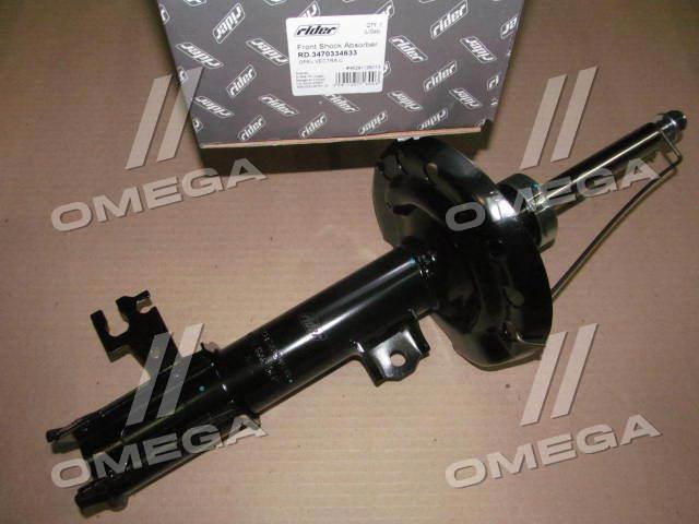RD3470334633 Rider Амортизатор передний левый