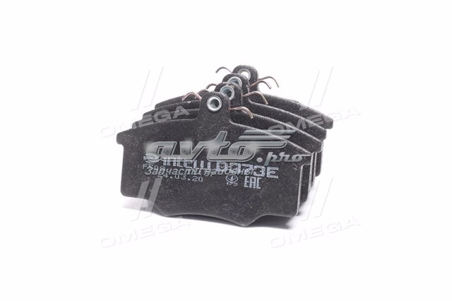 Тормозные колодки Intelli D373E