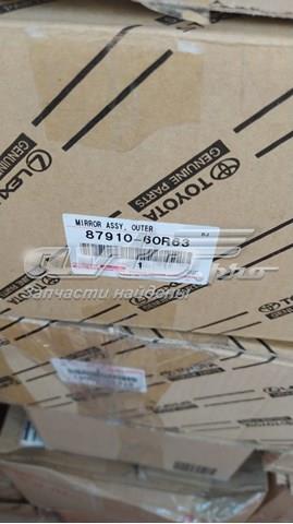 Зеркало заднего вида, левое Toyota 8794060R63 цена, от 595.01 USD