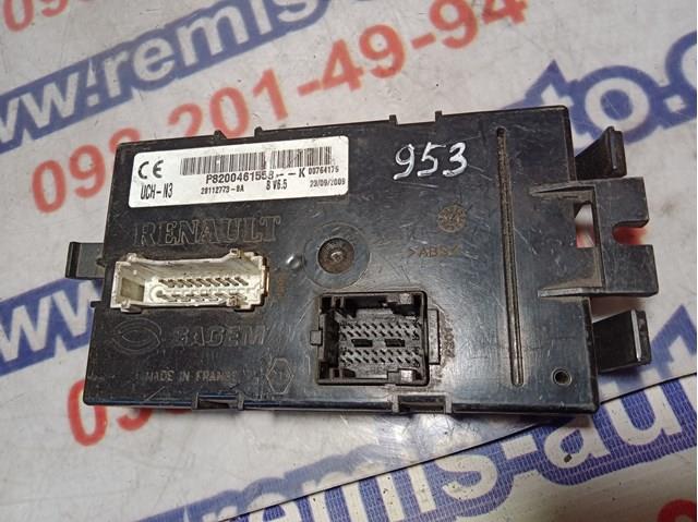 8200461558 Renault (RVI) 