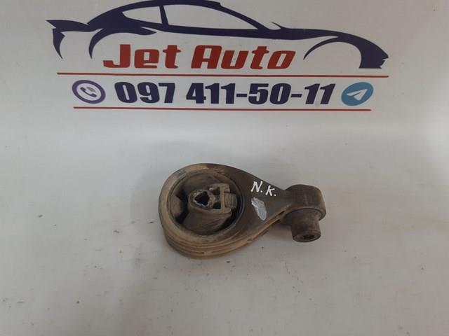 Coxim (suporte) traseiro de motor 11360JD70A Nissan/Infiniti