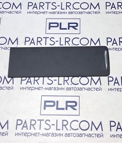 LR082574 Land Rover 