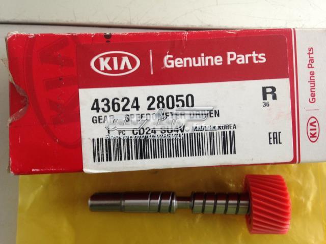 4362428050 Hyundai/Kia 