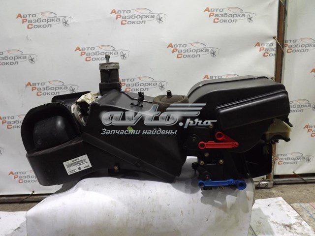Купить 8D1820005N VAG 