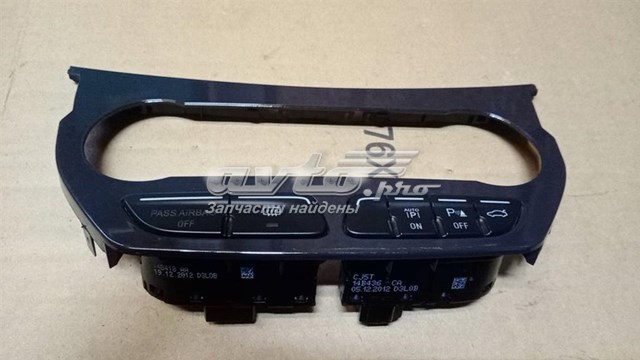  CP9Z10A936A Ford