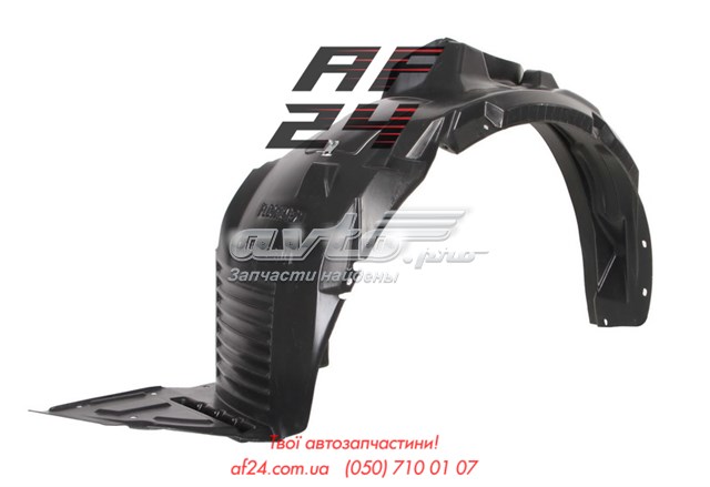  4max 6601013711801P цена, от 20.56 USD