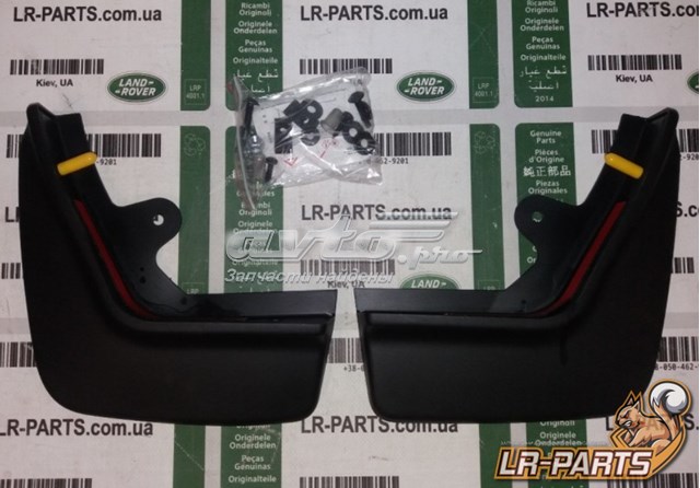 Брызговики передние, комплект Land Rover VPLZP0371 цена, от 163.97 USD