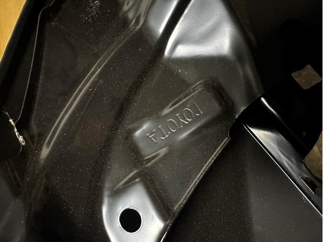 Купить 5380253170 Toyota Крыло переднее левое