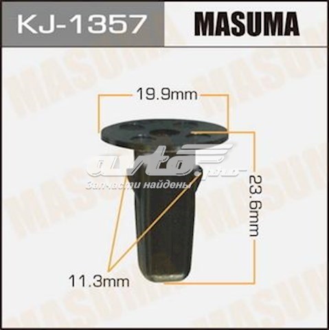  Masuma KJ1357 цена, от 0.30 USD