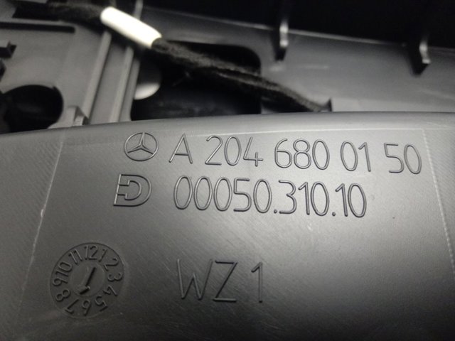 Купить A2046800150 Mercedes 