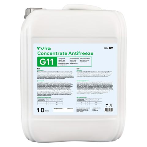 Антифриз AKVILONANTCONCGR10KG Akvilon