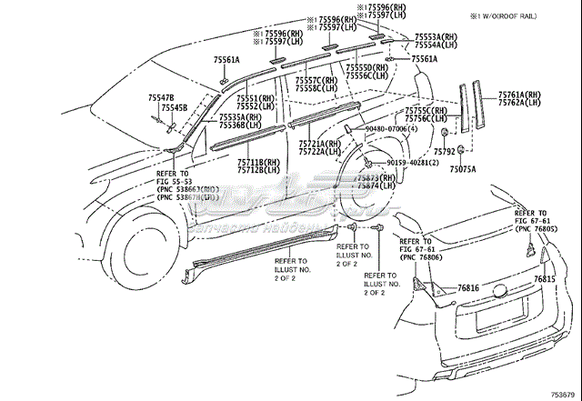 Молдинг задніх лівих дверей, верхній 7576260050 TOYOTA